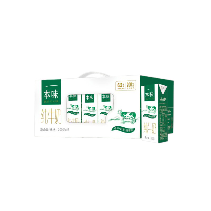 新希望(雪兰)苗条砖本味纯牛奶200gx12