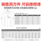 断码清仓七匹狼男装大衣休闲青年商务连帽风衣中长款外套 165 绿色