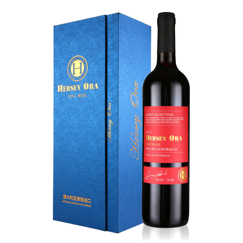 澳洲原瓶进口红酒赫西奥拉首席特选干红葡萄酒750ml*2双支礼盒装