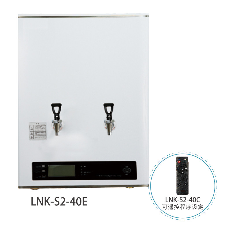 今创（jinchuang)LNK-S2-40E智能步进式40L开水器
