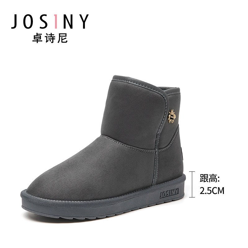 卓诗尼2108冬季新款休闲绒面毛毛雪地靴简约百搭保暖中筒靴女鞋 灰色 36