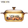 康宁餐具 VISIONS珐琅锅赤焰2.8L 一锅多用不挑炉灶