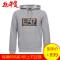 EMPORIO ARMANI EA7 阿玛尼 男士混纺长袖连帽卫衣运动衫套头衫 6ZPM64 PJF3Z 3905-杂灰色徽标图案 XS