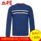 EMPORIO ARMANI EA7 阿玛尼 男士棉质套头衫针织衫 3ZPMZ2 PM02Z 1570-瓷蓝色 L