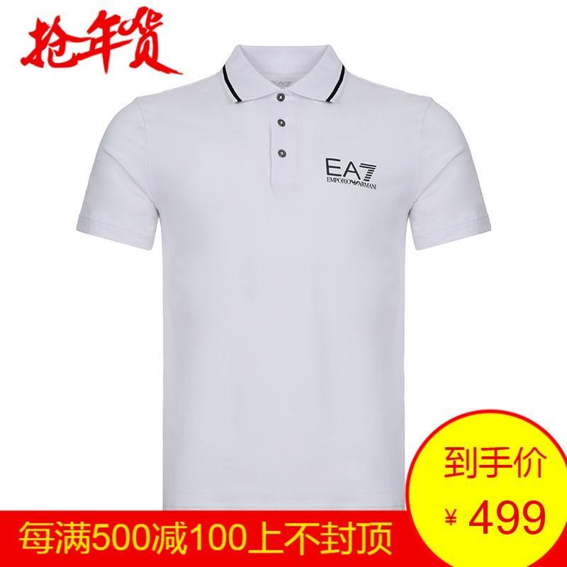 EMPORIO ARMANI EA7 阿玛尼 男士棉质短袖 POLO衫 3ZPF51 PJ03Z 1100-白色 M