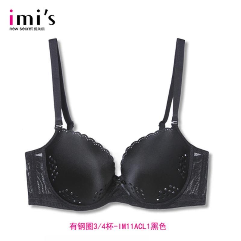 IMIS爱美丽女士内衣 镂空薄款光面舒适调整有/无钢圈聚拢文胸罩IM11ACL1 黑色 70A