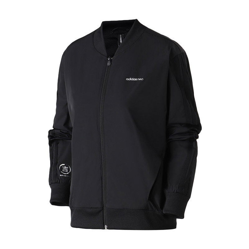 adidas阿迪达斯NEO女装运动服休闲外套DZ7605 M DZ7605黑