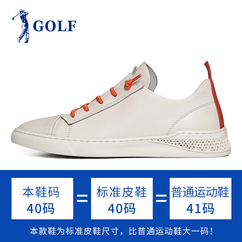 GOLF/高尔夫休闲鞋男韩版一字拉扣懒人套脚鞋防滑减震蜂窝底韩版潮流板鞋男 黑色 43