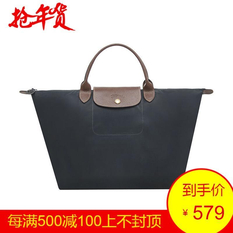 Longchamp 珑骧 LE PLIAGE 女士系列织物中号短柄可折叠手提包 1623 089 300-深灰色