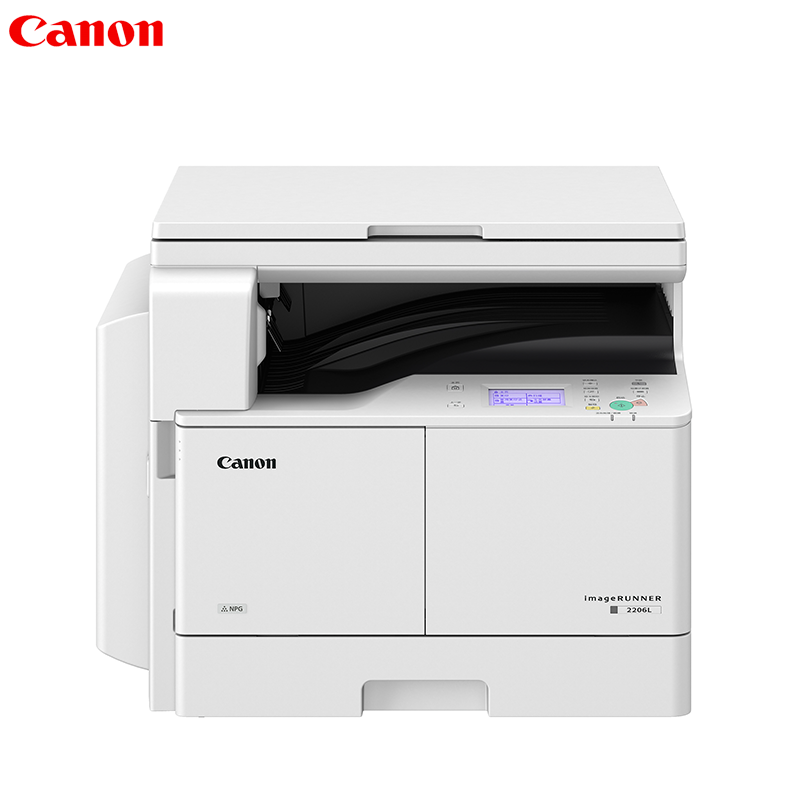 佳能（CANON）iR2206N A3黑白激光数码复合机一体机（打印/复印/扫描/含盖板/2204N升级版）