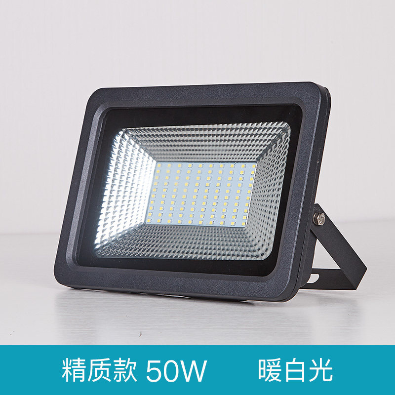 led投光灯户外防100W超亮室外广场射灯广告灯招牌投射灯探照灯精致款200W正白光_7 精致款50W暖白光