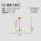 北欧后现代个性创意简约时尚卧室客厅餐厅设计师设计旋转飞机灯 8头金+黑【8瓦三色变光】