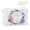 安织爱 纯棉柔巾可湿纸巾 20*20 80抽*1盒