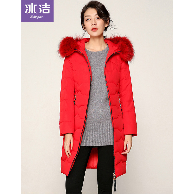 冰洁中长款羽绒服女时尚大毛领修身保暖外套J80141028 枫叶红1142 170/92A