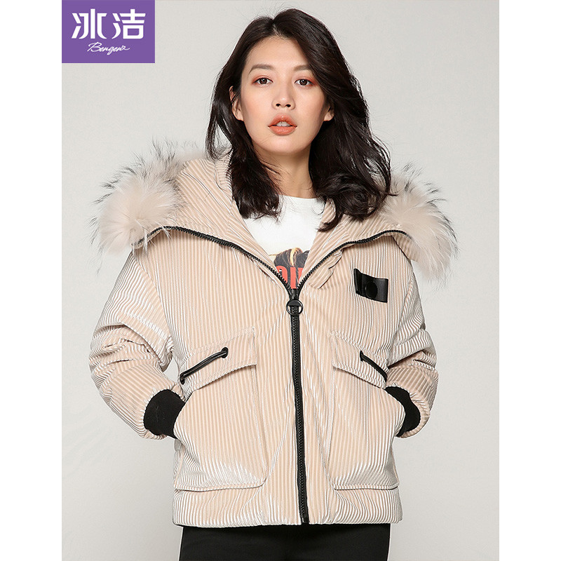 冰洁秋冬短款大毛领羽绒服女修身显瘦羽绒外套J80142006 柔和米7034 155/80A
