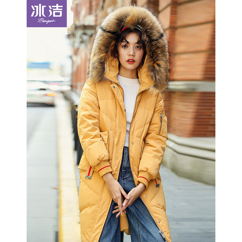 冰洁2018新款貉子毛领中长款时尚修身厚款羽绒服J80143038 葵扇黄3027 170/92A