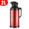 天喜（TIANXI）保温壶 家用保温水壶暖水瓶大容量保温瓶玻璃内胆家居热水瓶暖水壶 红色2L