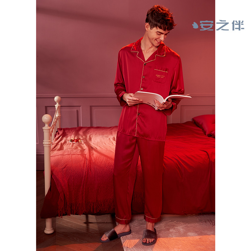 安之伴家居服套装83K6202-83K6102-83J6203 XXL 第酒红男款
