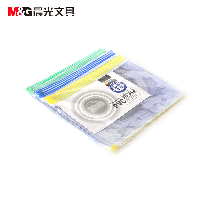 晨光(M&G) ADM94502 16K拉边袋/资料袋/透明袋PVC文件袋 颜色随机 12个装 白色