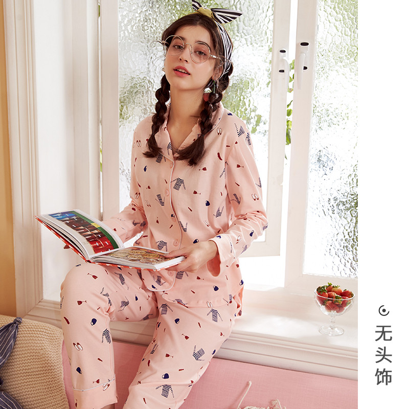 安之伴家居服套装83K7404-83K7403-83K7402 M 83K7404-虾色