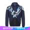 Versace Jeans 范思哲 男士聚酯纤维连帽夹克外套 C1GRA903 29154 202-蓝色多色拼色 52
