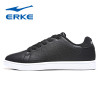 鸿星尔克(ERKE)男鞋小白鞋男新款耐磨百搭板鞋潮流休闲运动鞋子男板鞋 正黑 40