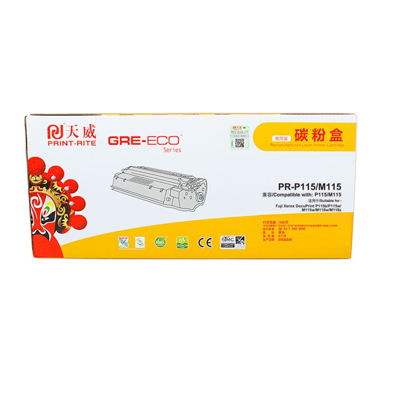 天威 XEROX-P115/M115-商用装黑（鼓粉分离机）单支装 适用M115w/M118w打印页数：1500 黑色