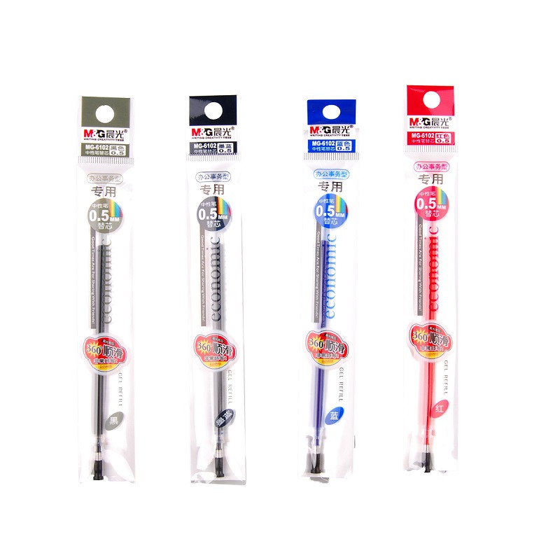 晨光(M&G) 中性笔芯 6102 0.5mm 40支装 黑/红/蓝/墨兰四色可选 墨蓝色