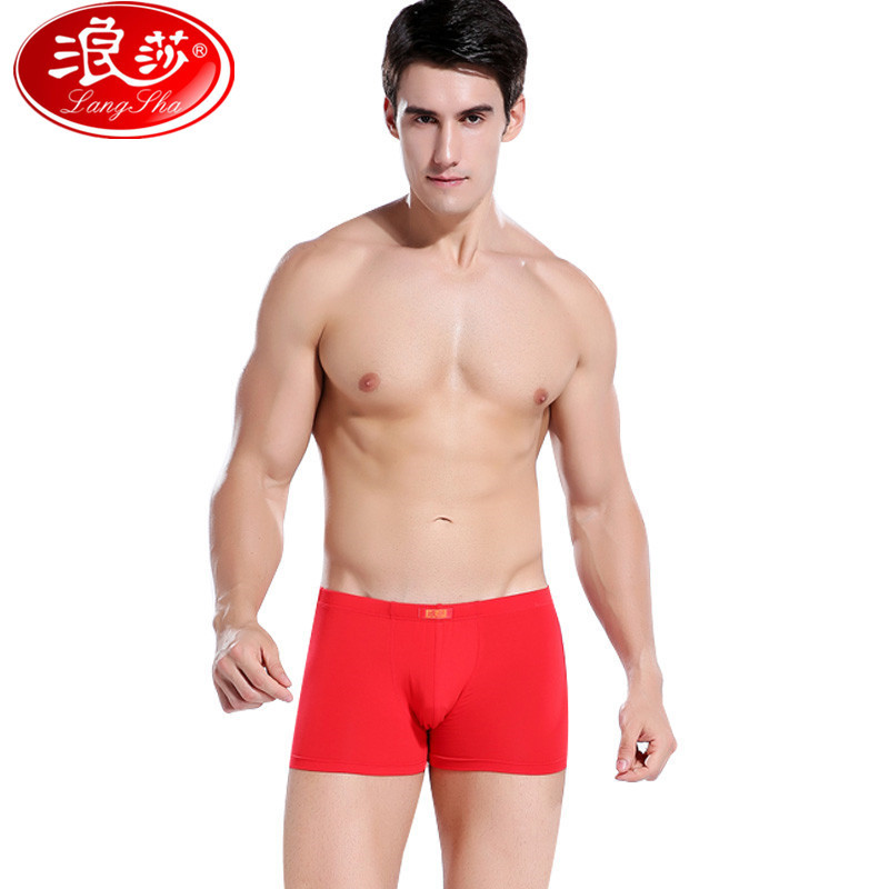 浪莎langsha男士内裤男中腰本命年吉祥喜庆大红短裤裤头2条 175/XL/（适合腰围2.3-2.4尺） 纯棉平角裤/2条/喜庆大红