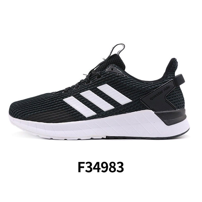 Adidas阿迪达斯男鞋2019新款正品运动鞋轻便耐磨跑步鞋F34983 F34983 40
