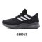 Adidas阿迪达斯男鞋女鞋2019春季新款正品运动休闲跑步鞋G28919 G28919 43