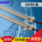 led硬灯条220V贴片水灯带高亮长条货架鱼缸展示柜冰箱灯管_8 2835防水半透明款30CM/条 白
