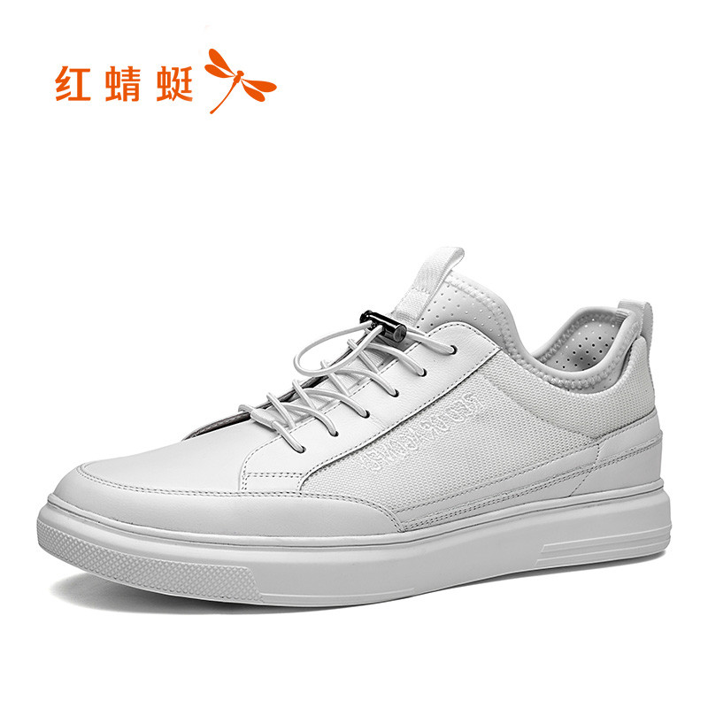 红蜻蜓男鞋2019春季新款真皮韩版潮流休闲皮鞋青年百搭运动板鞋子 白色 43码