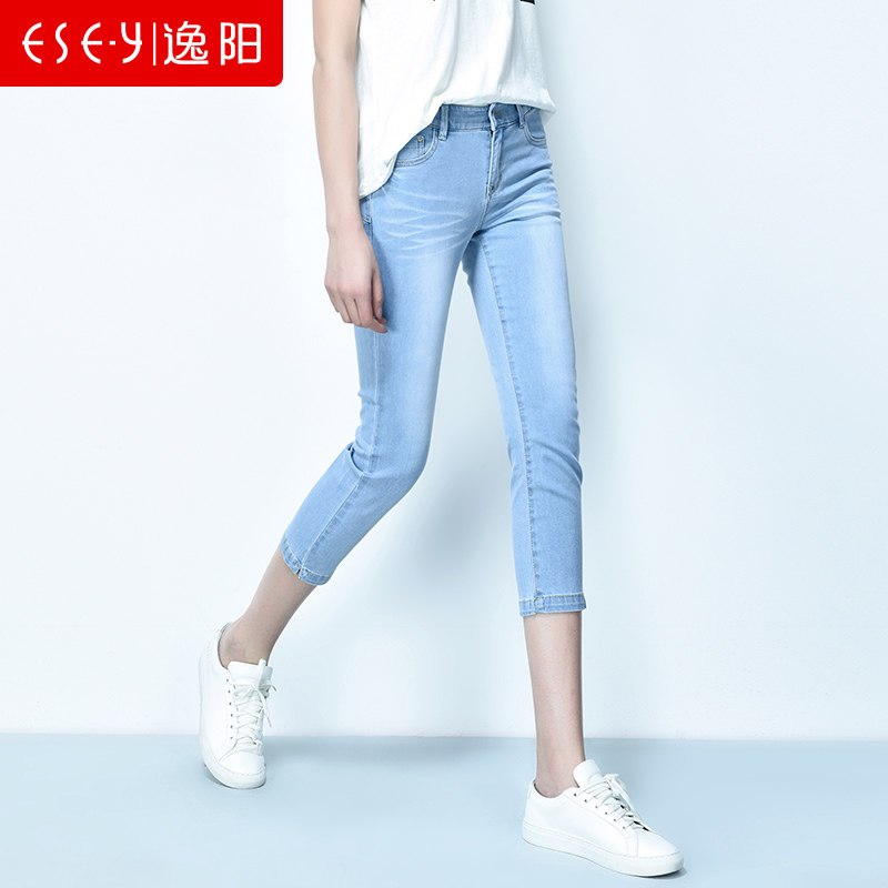 清仓2019新款春季牛仔裤女弹力显瘦铅笔小脚裤九分裤1923X 26/7 浅蓝色