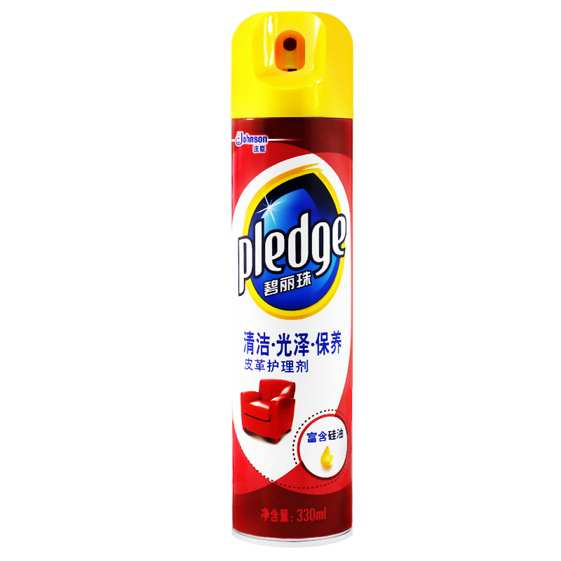 碧丽珠pledge 皮革护理剂真皮沙发清洁剂皮衣保养油 皮包护理 皮具护理液 清洁.光泽.保养.