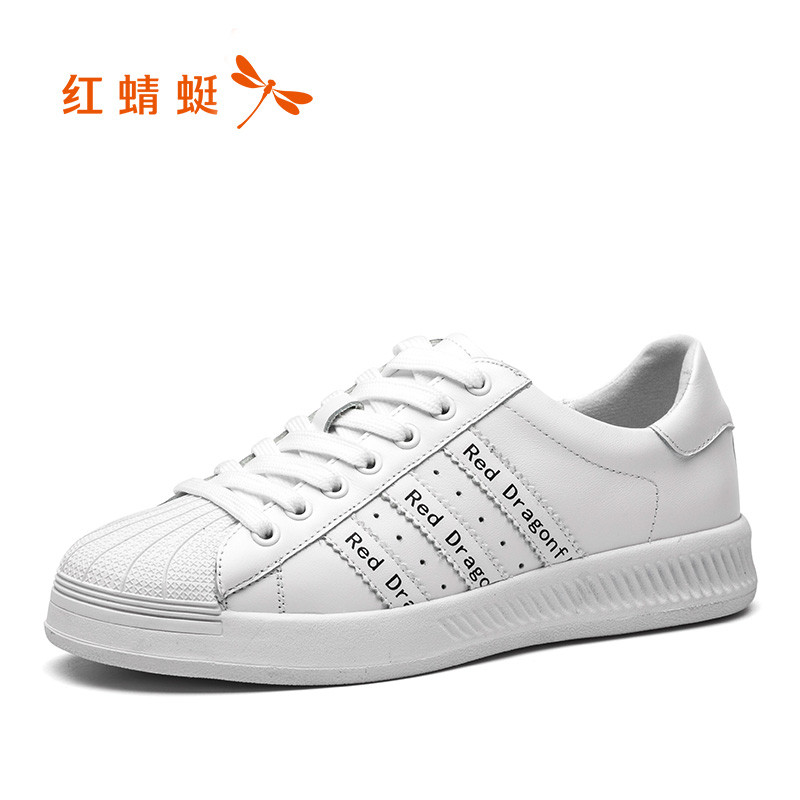 红蜻蜓女鞋2019春季新款青年潮流贝壳头休闲鞋韩版系带运动板鞋子 白色 37码