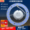 led吸顶灯改造灯板圆形节能灯管led灯贴片圆形吸顶灯灯芯led照明齿轮48w直径27.2 精品质圆形36w直径22.2cm