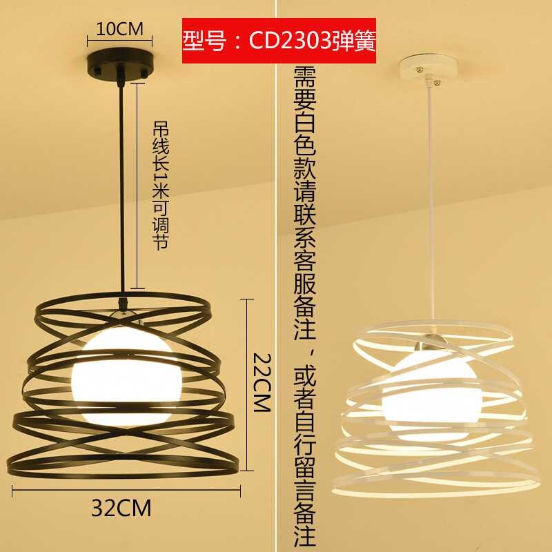 餐厅灯三头现代简约餐桌灯创意个性北欧饭厅灯铁艺卧室吧台灯黑色CD129圆盘3头_1 桔色CD2303黑色弹簧