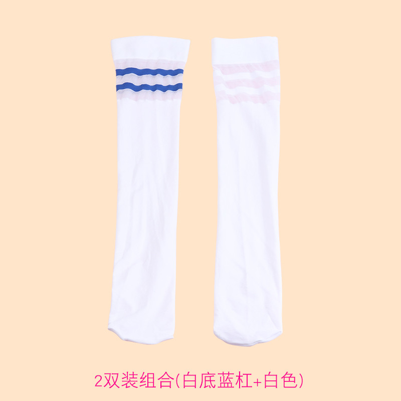 巴布豆配饰女童长筒过膝袜春季秋季纯棉夏季天鹅绒薄款中筒袜S\M\L 白色+白底蓝杠 S码（建议身高85-100cm）