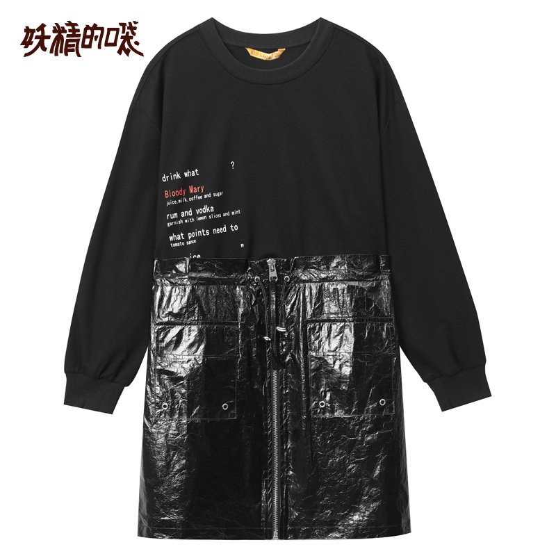 妖精的口袋暧昧伴侣春季异材质拼接印花字母连衣裙_1 M 佐罗黑色