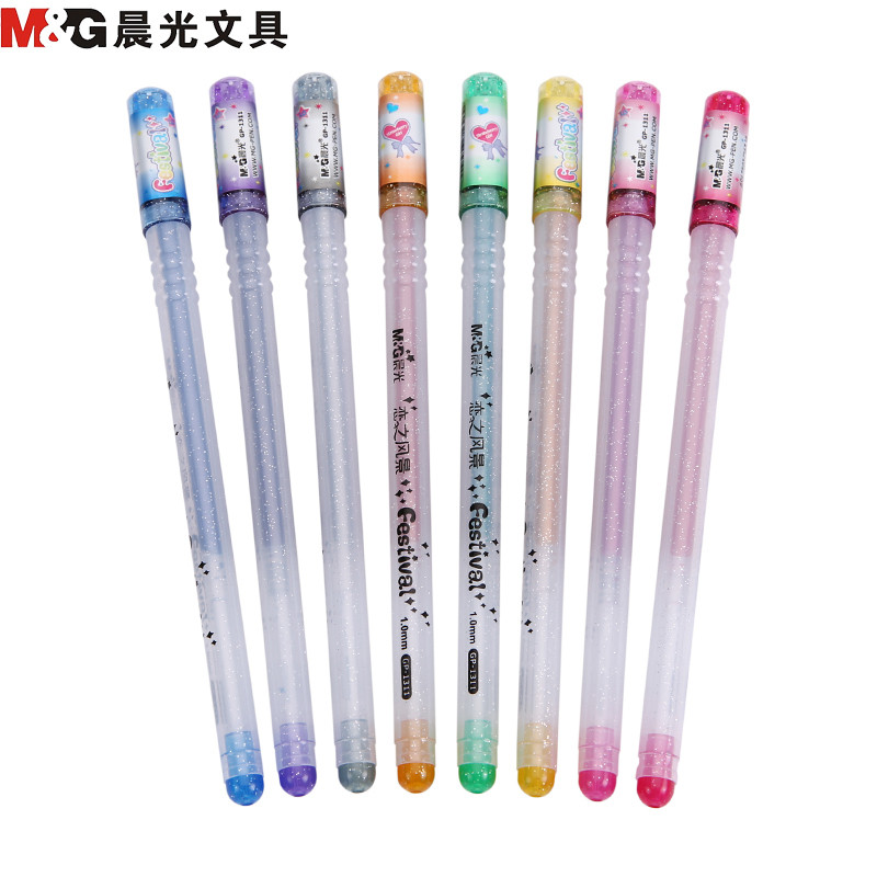 晨光文具GP1311八色闪光彩色中性笔1.0mm签字笔 水笔 彩色笔 笔类 8色装 8色混装 绿色
