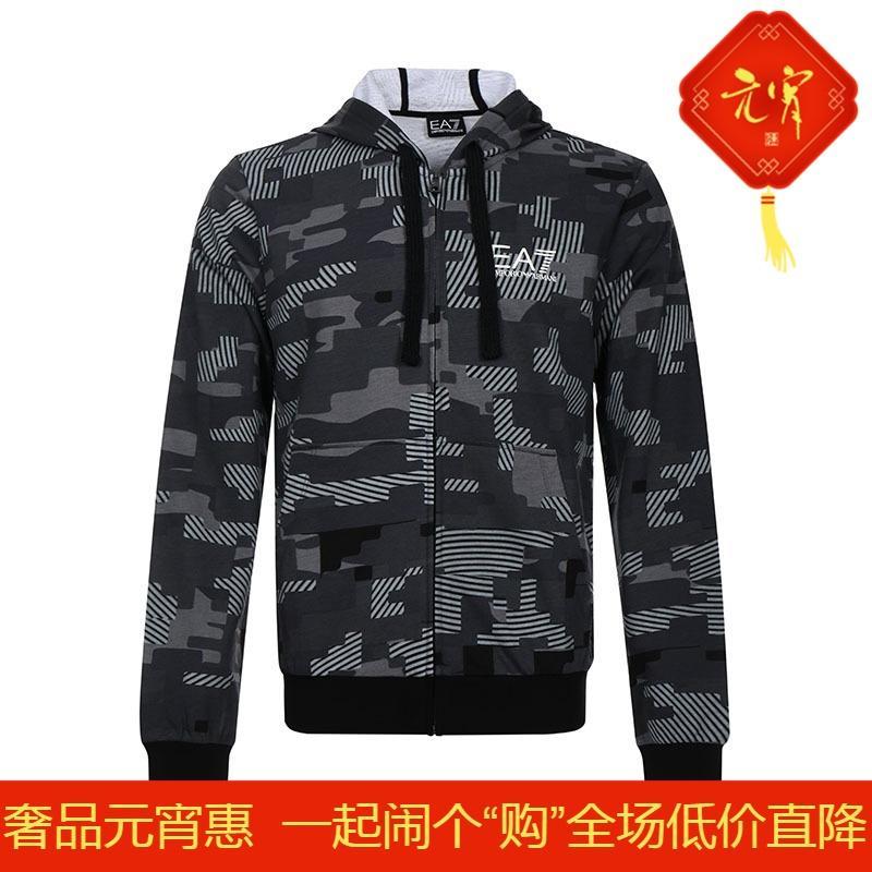 EMPORIO ARMANI EA7 阿玛尼 男士棉质连帽卫衣外套 3ZPM17 PJA5Z 2216-灰色 M