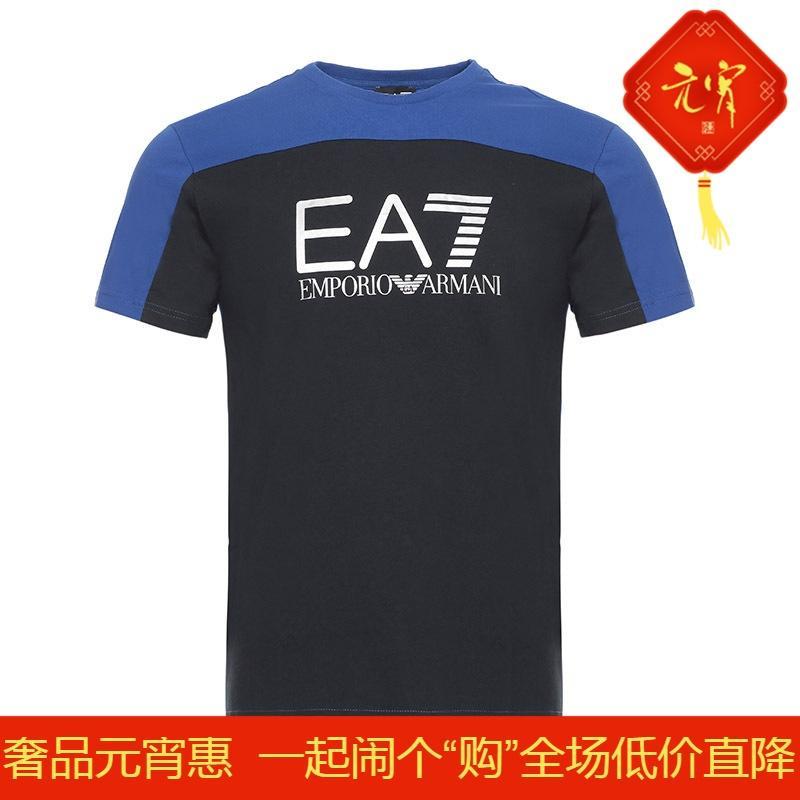EMPORIO ARMANI EA7 阿玛尼 男士棉质圆领短袖T恤 6ZPT19 PJ02Z 1578-夜蓝色拼色 S