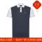 EMPORIO ARMANI EA7 阿玛尼 男士棉质短袖T恤POLO衫 3ZPF76 PJK8Z 1994-无烟煤色多色拼色 S