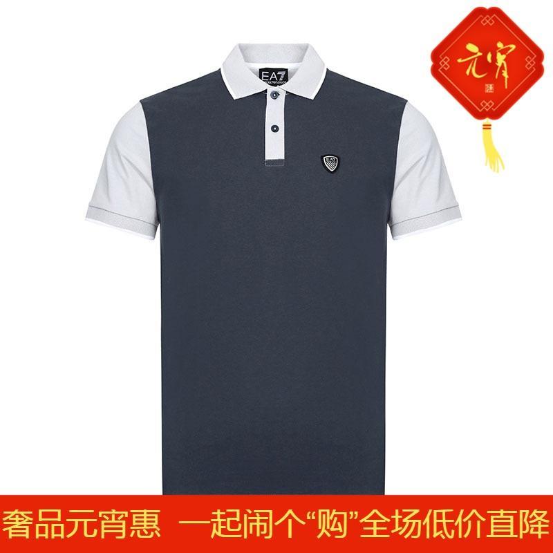 EMPORIO ARMANI EA7 阿玛尼 男士棉质短袖T恤POLO衫 3ZPF76 PJK8Z 1994-无烟煤色多色拼色 S