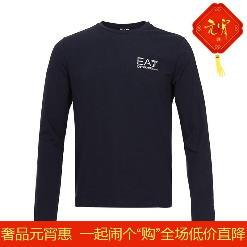 EMPORIO ARMANI EA7 阿玛尼 男士棉质圆领长袖T恤 6ZPT02 PJ03Z 1578-夜蓝色 L