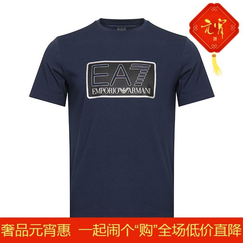 EMPORIO ARMANI EA7 阿玛尼 男士棉质圆领短袖T恤 6ZPT81 PJ02Z 1554-海军蓝LOGO图案 L