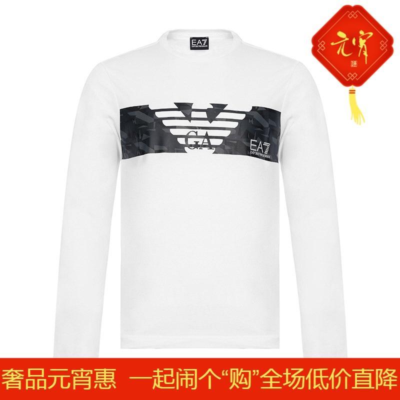 EMPORIO ARMANI EA7 阿玛尼 男士棉质长袖T恤 3ZPT47 PJ30Z 1100-白色多色拼色 M