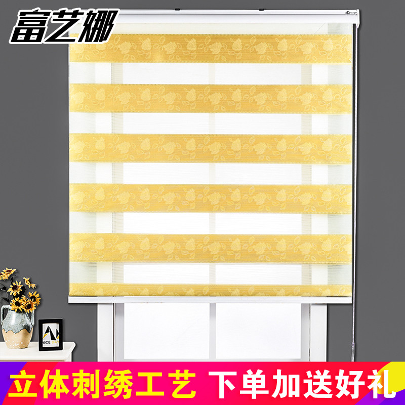 绣花经典1.5 【普通配置】金黄玫瑰 宽110cm*高150cm
