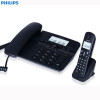 飞利浦(Philips)DCTG188一拖一数字无绳电话机办公家用无线固定座机电话子母机商用免提通话功能（黑色）